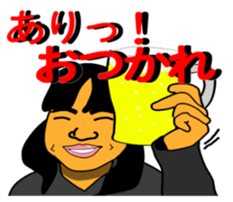 Tamako Miyagawa sticker #10538924
