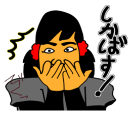 Tamako Miyagawa sticker #10538926