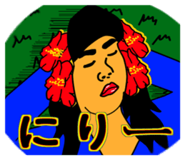 Tamako Miyagawa sticker #10538928