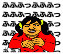 Tamako Miyagawa sticker #10538940