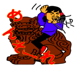 Tamako Miyagawa sticker #10538949