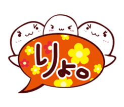 Balloon sticker of a seal sticker #10539118