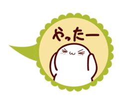 Balloon sticker of a seal sticker #10539119