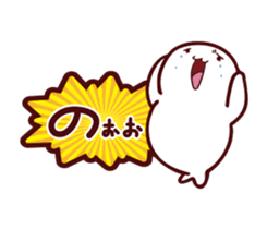 Balloon sticker of a seal sticker #10539120