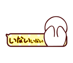 Balloon sticker of a seal sticker #10539126