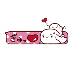 Balloon sticker of a seal sticker #10539131