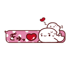 Balloon sticker of a seal sticker #10539131