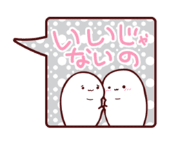 Balloon sticker of a seal sticker #10539134