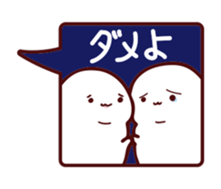 Balloon sticker of a seal sticker #10539135