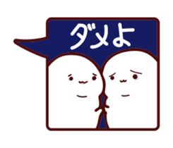 Balloon sticker of a seal sticker #10539135