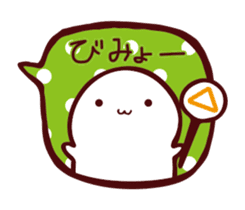 Balloon sticker of a seal sticker #10539138