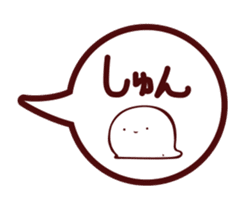 Balloon sticker of a seal sticker #10539146