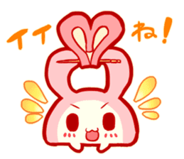 Mofuboko sticker sticker #10539235