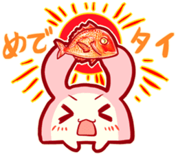 Mofuboko sticker sticker #10539238