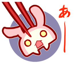 Mofuboko sticker sticker #10539239