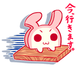 Mofuboko sticker sticker #10539243