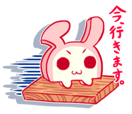 Mofuboko sticker sticker #10539243