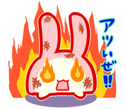 Mofuboko sticker sticker #10539244