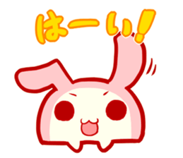 Mofuboko sticker sticker #10539245