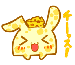 Mofuboko sticker sticker #10539246