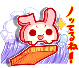 Mofuboko sticker sticker #10539247