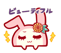 Mofuboko sticker sticker #10539248