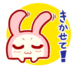 Mofuboko sticker sticker #10539250