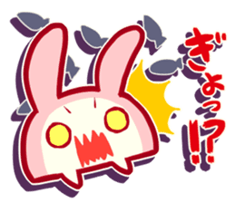 Mofuboko sticker sticker #10539252