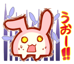 Mofuboko sticker sticker #10539253