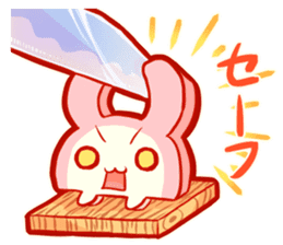 Mofuboko sticker sticker #10539256