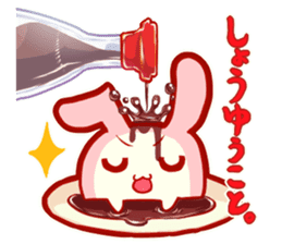 Mofuboko sticker sticker #10539258