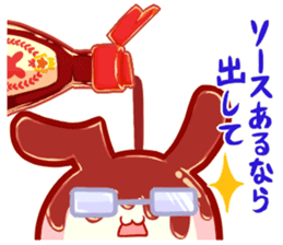 Mofuboko sticker sticker #10539260