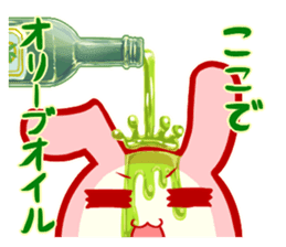 Mofuboko sticker sticker #10539261