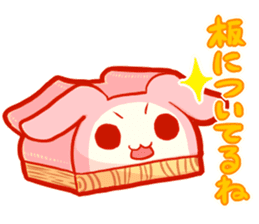 Mofuboko sticker sticker #10539264