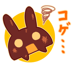 Mofuboko sticker sticker #10539266