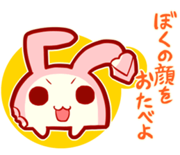 Mofuboko sticker sticker #10539267