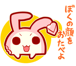 Mofuboko sticker sticker #10539267