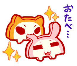 Mofuboko sticker sticker #10539268