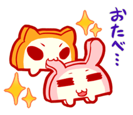 Mofuboko sticker sticker #10539268