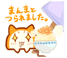 Mofuboko sticker sticker #10539270