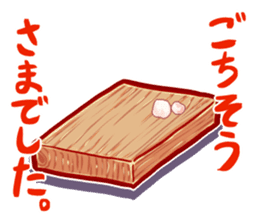 Mofuboko sticker sticker #10539271