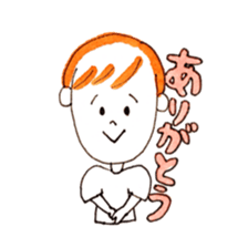 my  nephew monmon sticker #10539272