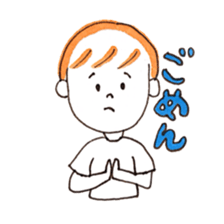 my  nephew monmon sticker #10539273