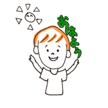 my  nephew monmon sticker #10539274