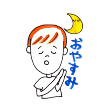 my  nephew monmon sticker #10539275