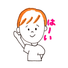 my  nephew monmon sticker #10539276