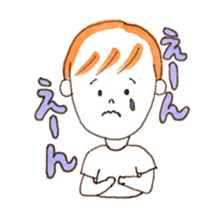 my  nephew monmon sticker #10539280