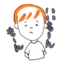 my  nephew monmon sticker #10539281