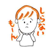 my  nephew monmon sticker #10539283