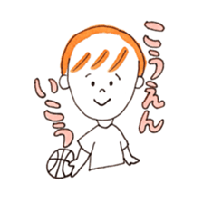 my  nephew monmon sticker #10539287